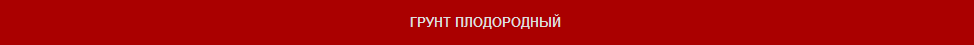 ����� �����������